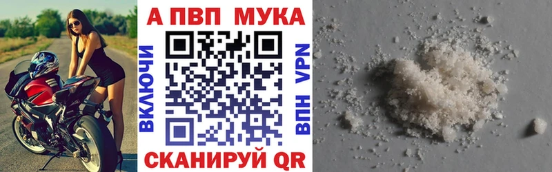 Наркошоп купить ГАШИШ Марихуана КОКАИН Псилоцибиновые грибы Мефедрон Верхняя Салда
