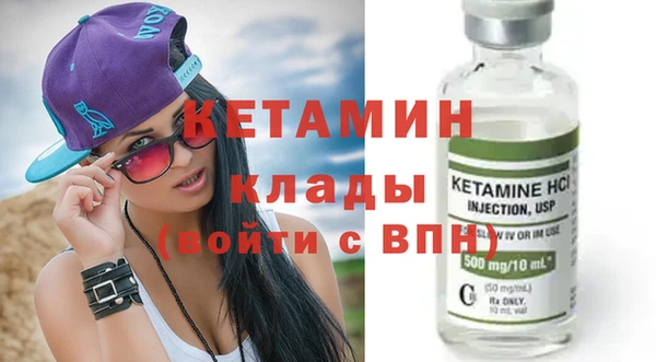 а пвп мука Вязники