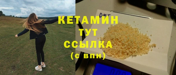 мдпв Вязьма