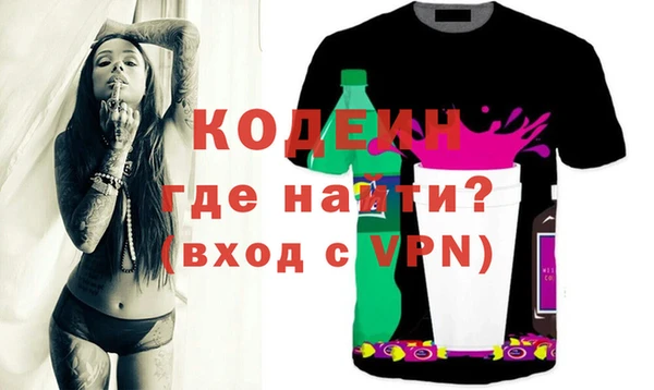 а пвп мука Вязники