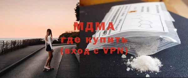 мдпв Вязьма