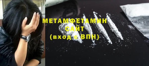а пвп мука Вязники