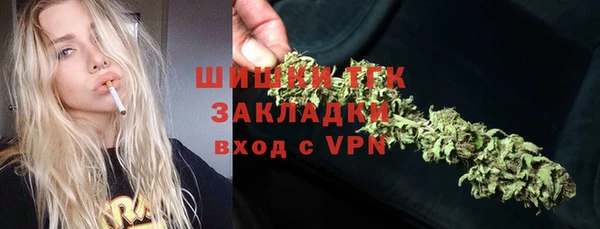 а пвп мука Вязники