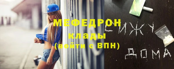 мдпв Вязьма