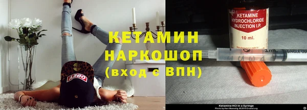 мдпв Вязьма