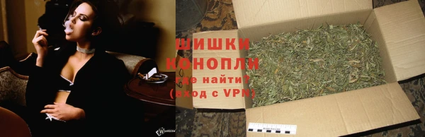а пвп мука Вязники