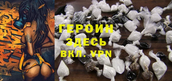 а пвп мука Вязники