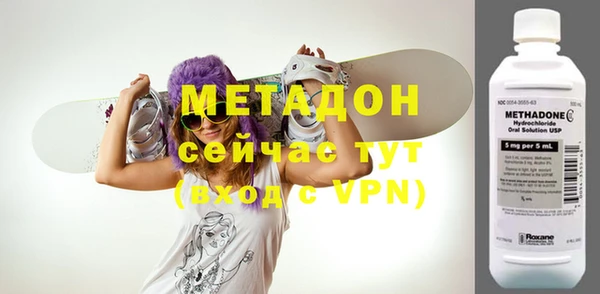 мдпв Вязьма