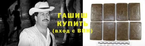 мдпв Вязьма