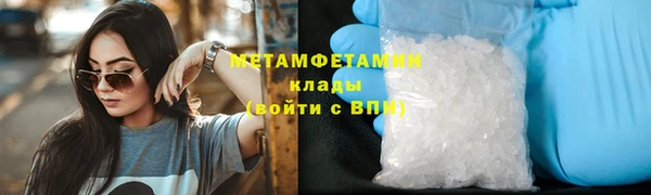 а пвп мука Вязники