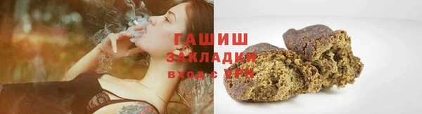 прущий лед Вяземский