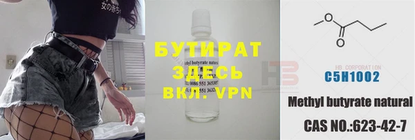 мдпв Вязьма