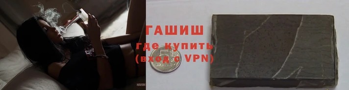 прущий лед Вяземский