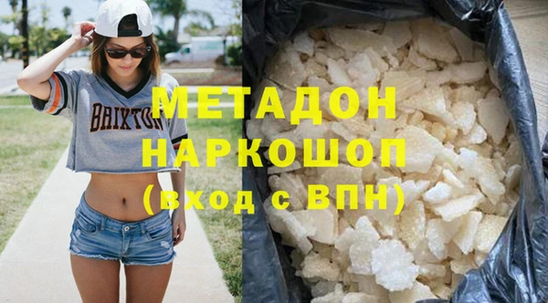а пвп мука Вязники