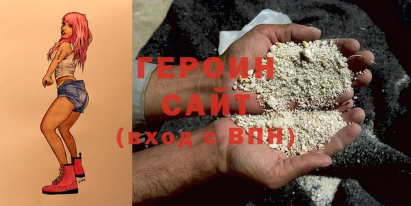 мдпв Вязьма