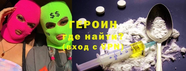 мдпв Вязьма