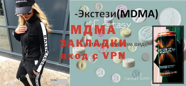 а пвп мука Вязники