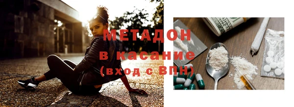 а пвп мука Вязники