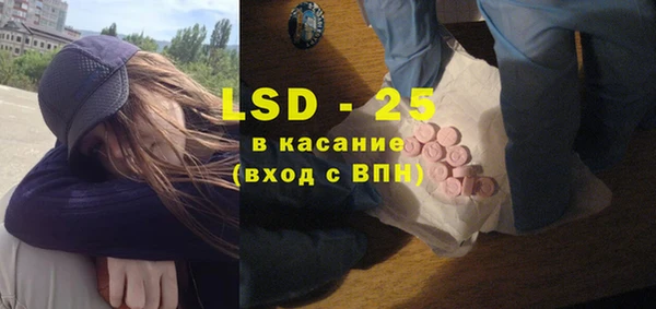 а пвп мука Вязники