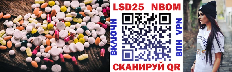 Купить где  Верхняя Салда  ЛСД экстази ecstasy 