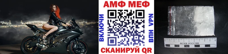 Первитин витя  Купить  Верхняя Салда 
