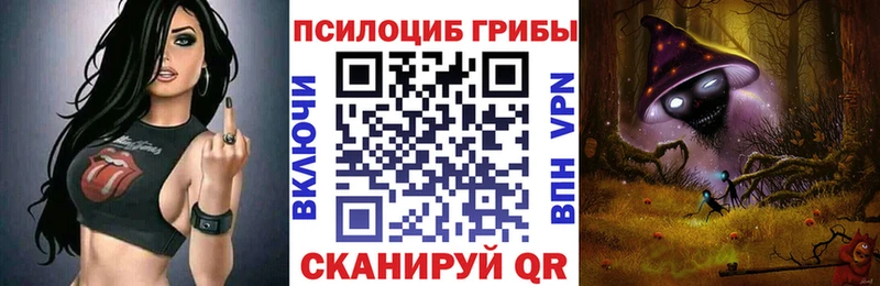 Галлюциногенные грибы мухоморы  Купить где  Верхняя Салда 