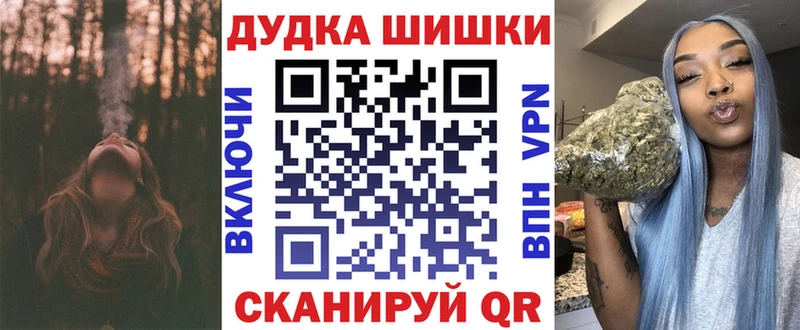 Купить где Верхняя Салда Бошки марихуана Amnesia